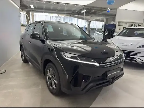 BYD Yuan Pro - Imagem 1