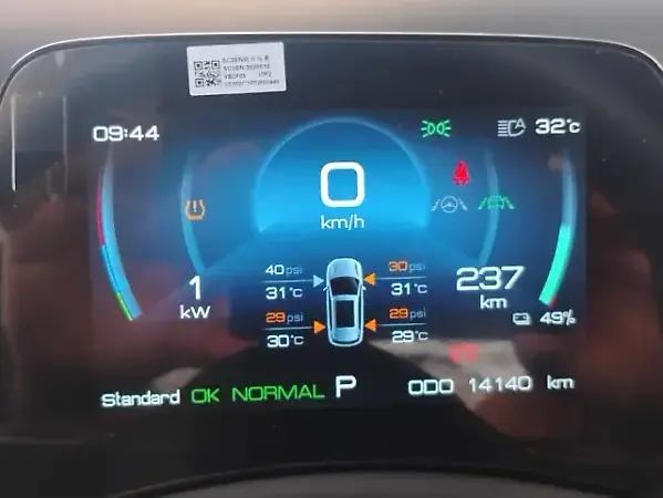 BYD Yuan Plus - Imagem 11