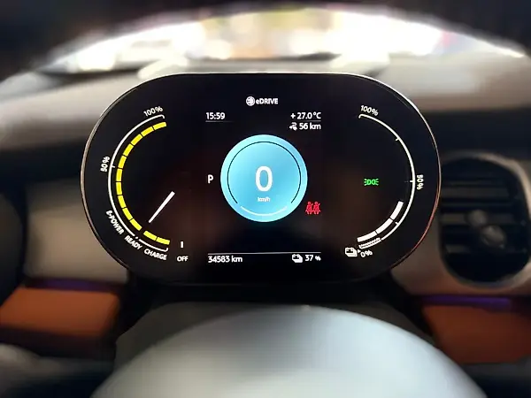 Mini Cooper SE - Imagem 13