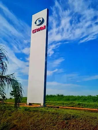GWM Ora 03 - Imagem 17