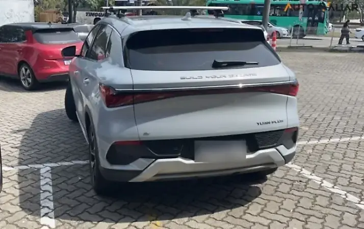 BYD Yuan Plus - Imagem 4