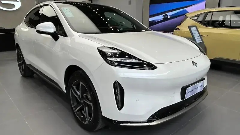 Gac Aion Hyptec Ht - Imagem 1