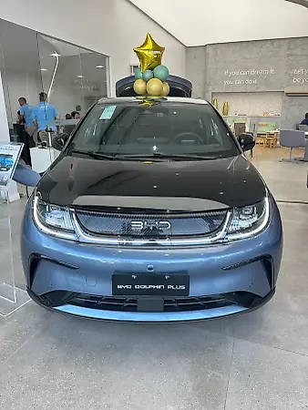 BYD Dolphin Plus - Imagem 1