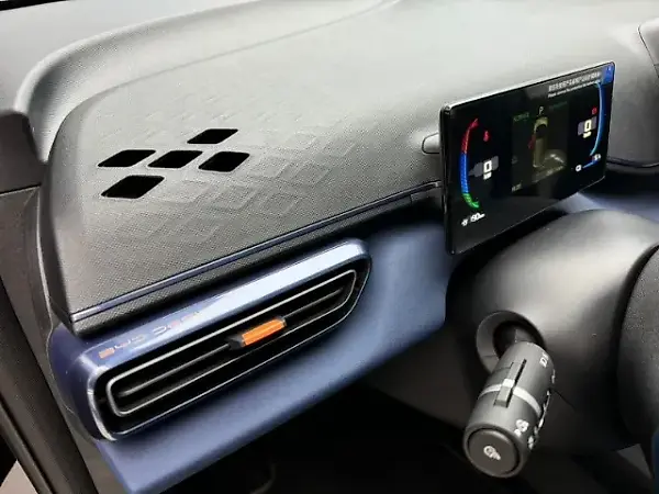 BYD Dolphin Mini - Imagem 8