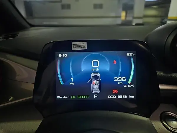 BYD Dolphin - Imagem 12