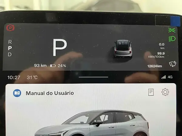 Volvo EX30 - Imagem 7