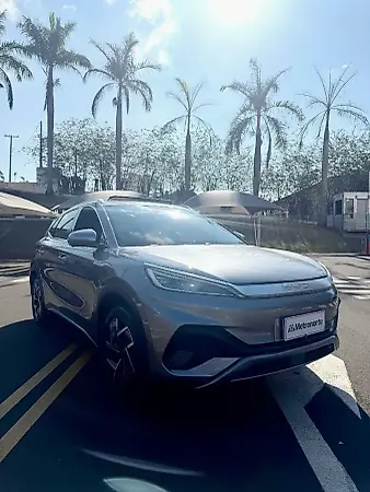 BYD Yuan Plus - Imagem 1