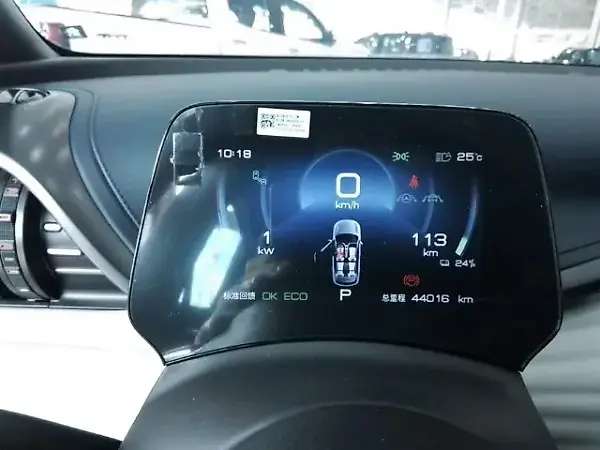 BYD Yuan Plus - Imagem 6