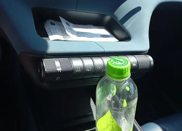 BYD Dolphin Plus - Imagem 10