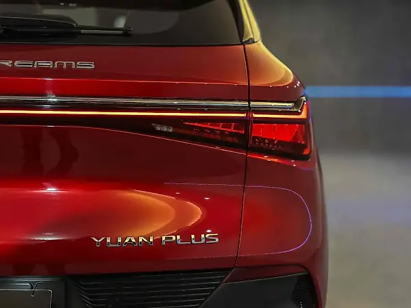 BYD Yuan Plus - Imagem 10