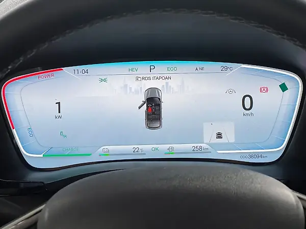 BYD Song Plus - Imagem 9