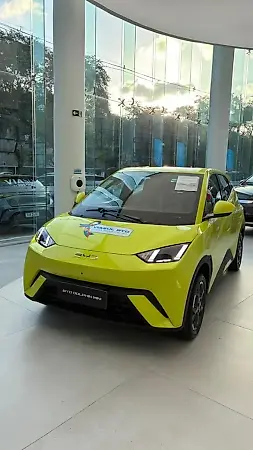 BYD Dolphin Mini - Imagem 1