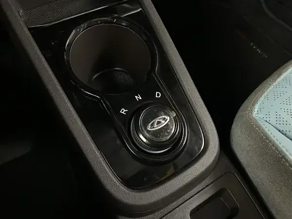 Chery Eq1 - Imagem 16