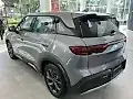 BYD Yuan Pro - Imagem 5