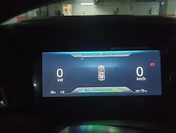 BYD Yuan Pro - Imagem 6