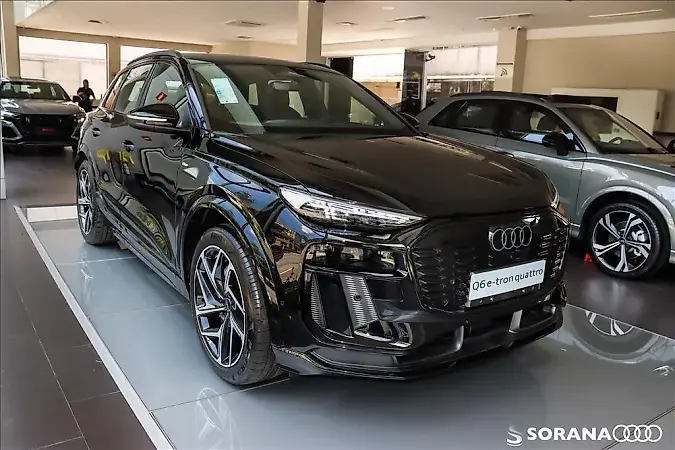 Audi E-tron - Imagem 1