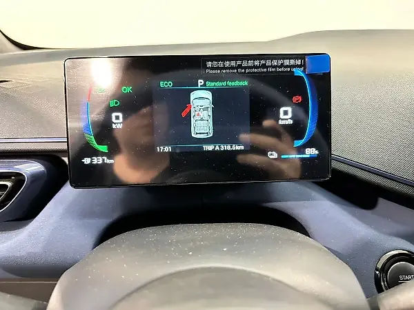 BYD Dolphin - Imagem 7