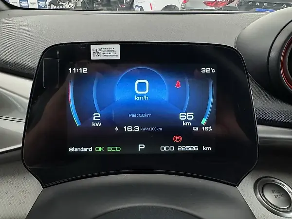 BYD Dolphin - Imagem 7
