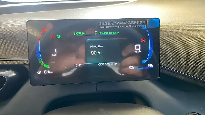 BYD Dolphin Mini - Imagem 9