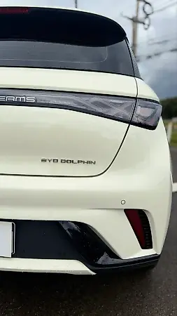 BYD Dolphin - Imagem 8
