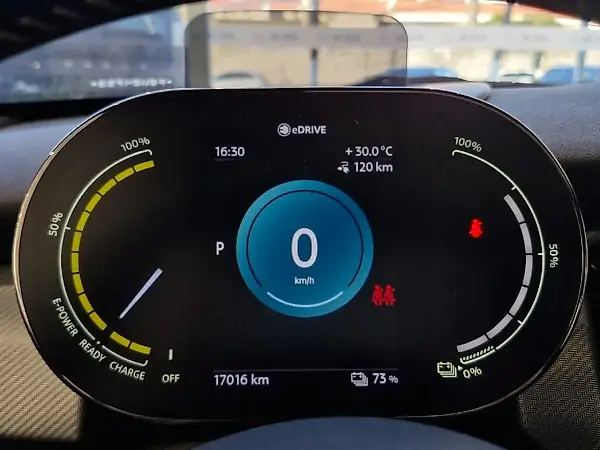 Mini Cooper SE - Imagem 16