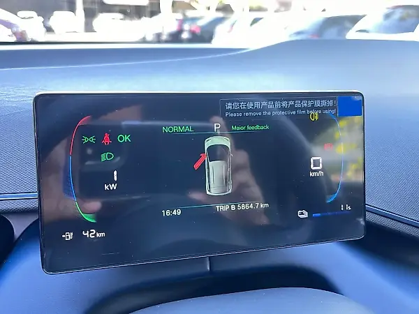 BYD Dolphin Mini - Imagem 14