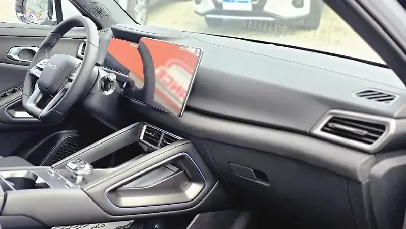 BYD Yuan Pro - Imagem 6
