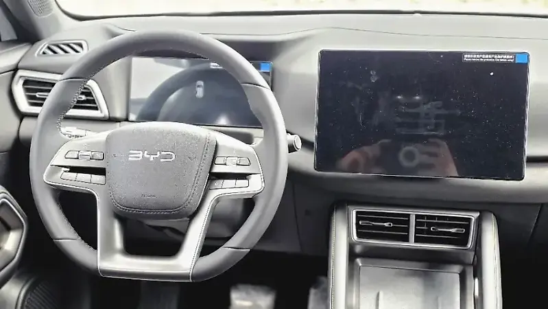 BYD Yuan Pro - Imagem 14
