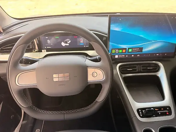 Geely EX2 - Imagem 17