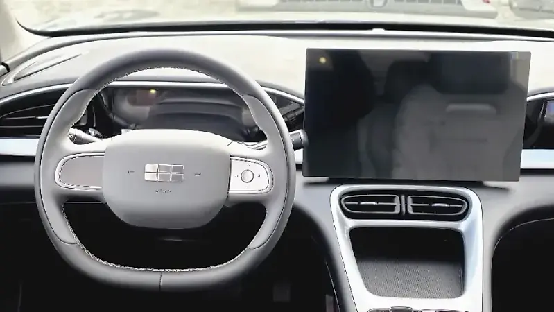 Geely EX2 - Imagem 2