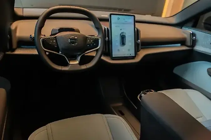 Volvo EX30 - Imagem 3