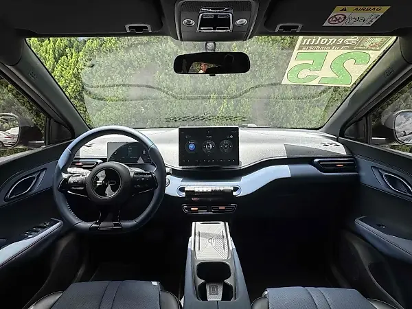 BYD Dolphin - Imagem 13