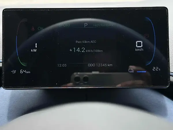 BYD Dolphin - Imagem 17