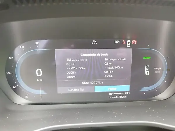 Volvo XC40 Recharge - Imagem 11