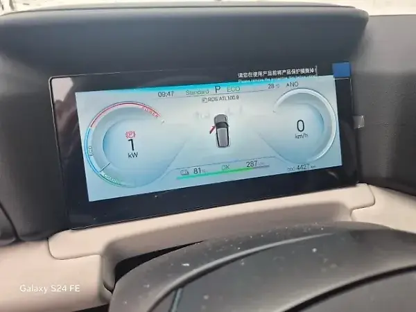 BYD Yuan Pro - Imagem 5