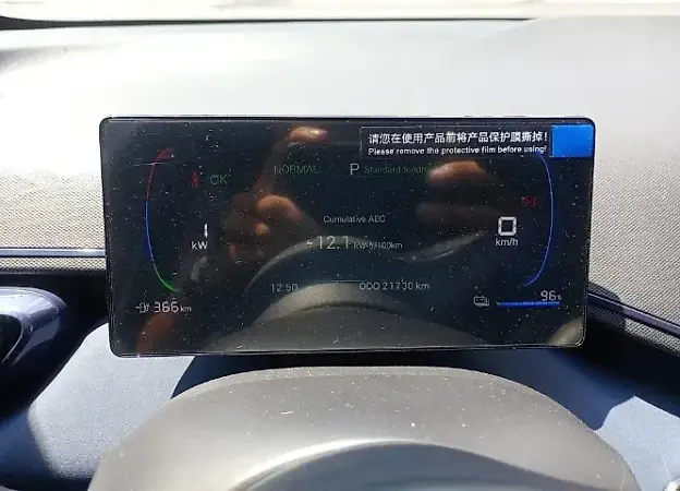 BYD Dolphin Mini - Imagem 8
