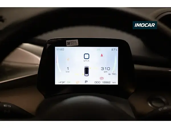 BYD Dolphin - Imagem 14