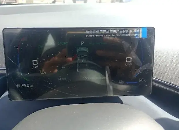 BYD Dolphin Mini - Imagem 6