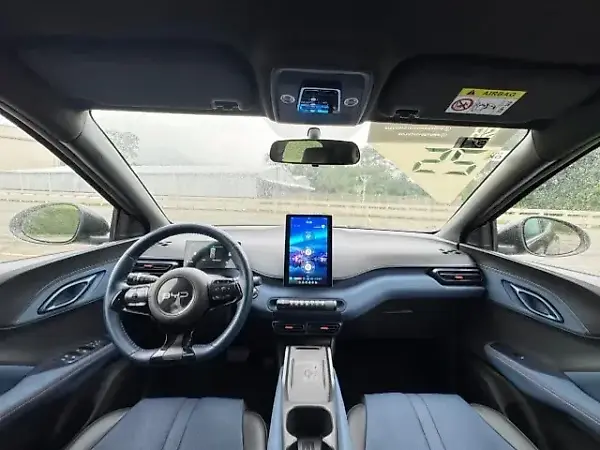 BYD Dolphin Mini - Imagem 8