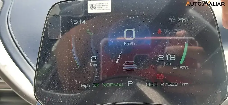 BYD Yuan Plus - Imagem 8