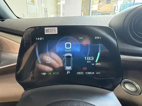 BYD Dolphin - Imagem 4