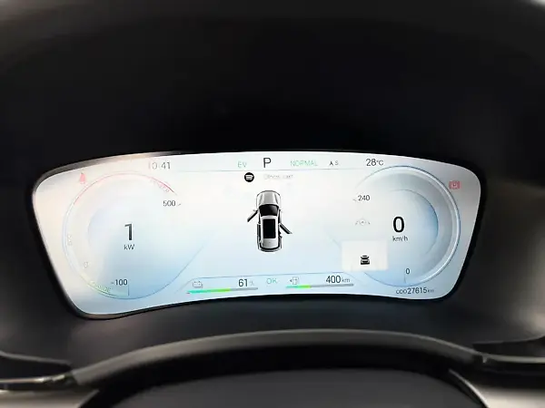 BYD Song Plus - Imagem 18