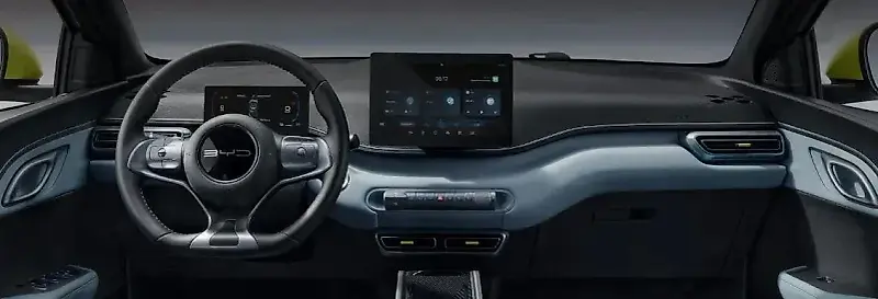 BYD Dolphin Mini - Imagem 5