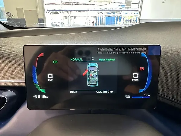 BYD Dolphin Mini - Imagem 11