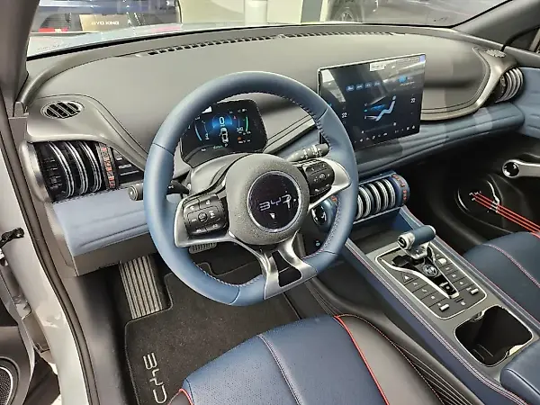 BYD Yuan Plus - Imagem 5