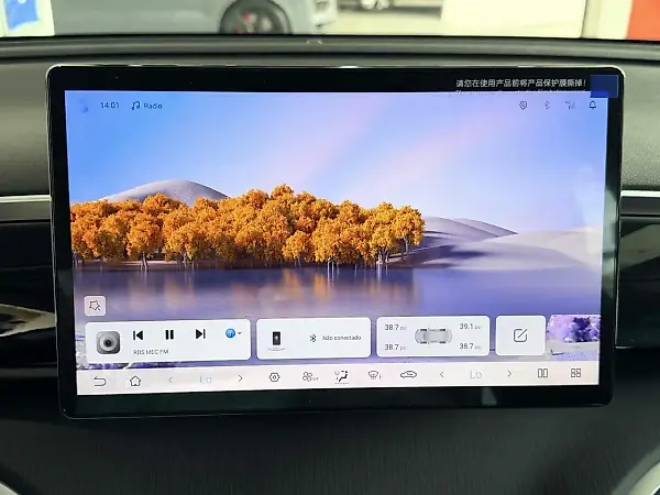 BYD Song Pro Dm-i Plug-in Hybrid - Imagem 13