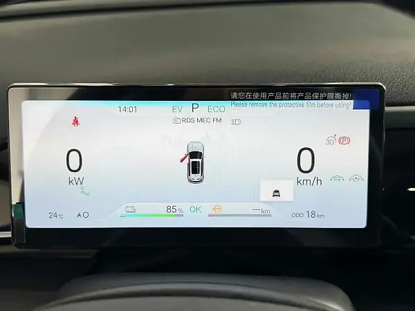 BYD Song Pro Dm-i Plug-in Hybrid - Imagem 14