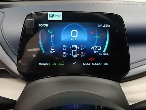 BYD Yuan Plus - Imagem 11