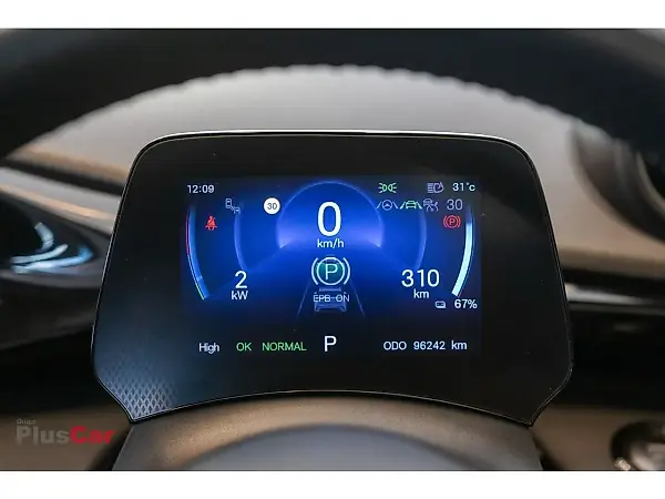 BYD Dolphin Plus - Imagem 13