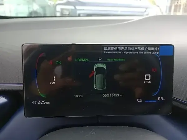 BYD Dolphin Mini - Imagem 7